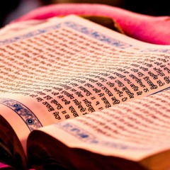 Sri Guru Granth Sahib Ji Katha 42 - Giani Thakur Singh Ji