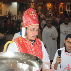 Another Prayer of Reconciliation St Basil by Fr Antonious Ibrahim Ayad |  صلاة الصلح أخرى للأب أبونا أنطونيوس إبراهيم عياد