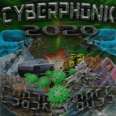 CYBERPHONK 2020 - FAV [c1b3rb0ss]