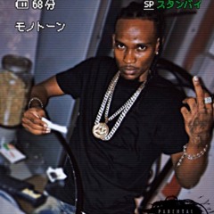 Atti - Shotss