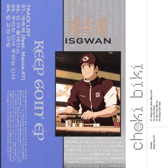 Keep Goin' (feat. Macca.47)