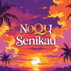 🔥  Vono Yauyau E Delai Nasiriva