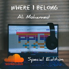 Always Be Ready to Say Goodbye