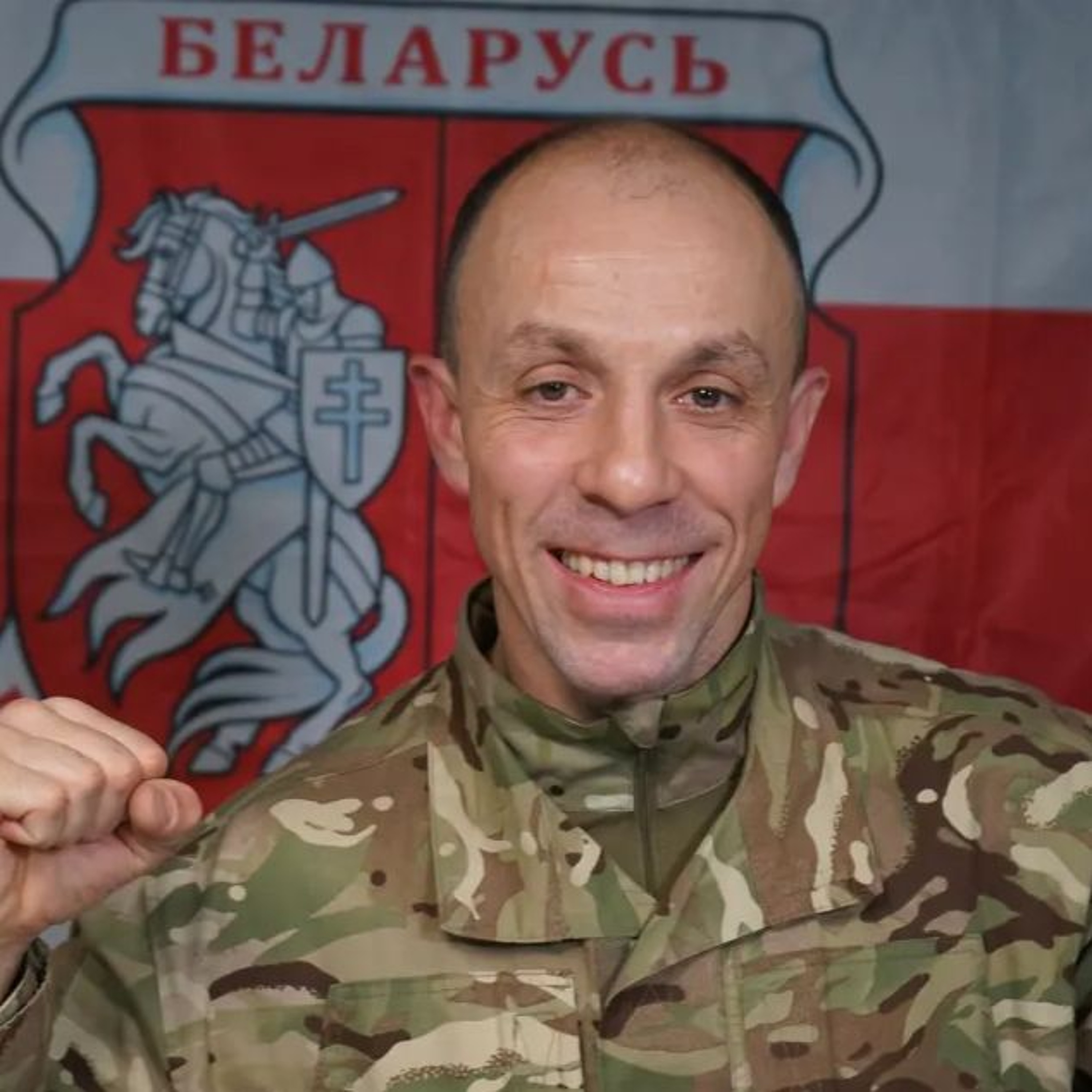 Сяржук Кедышка: Бог, Радзіма, Воля — тры словы нашай нацыянальнай ідэі episode artwork