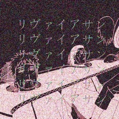 XIII! XIII! (+pluto)