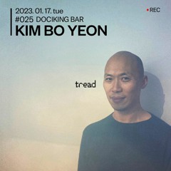 25#tread - Kim bo yeon