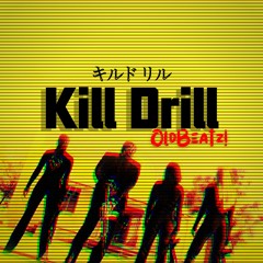 Kill Drill X Hard In Da Paint - Waka Flocka Flame  [prod. Oldbeatz]