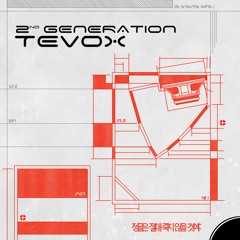 Tevox - Holding Back