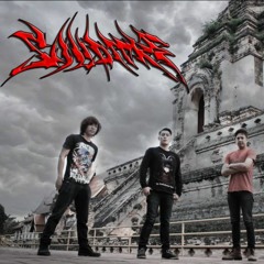 สุดแล้วแต่คำบัญชา