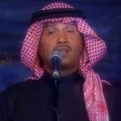صمت الشفايف محمد عبده ١٩٩٩