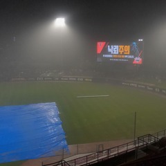 Gwangju - Kia Champions Field 181