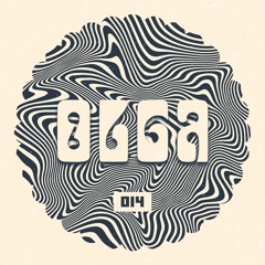 E.T 014 - Olga