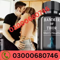 Hammer Of Thor Price in Lahore03000680746