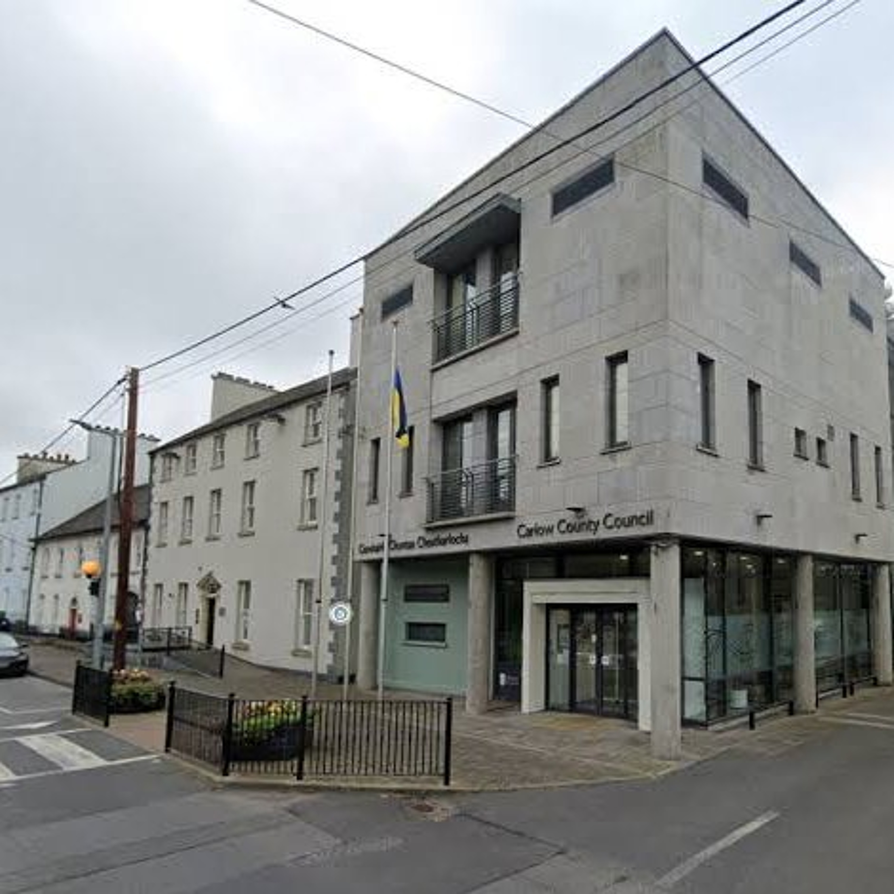 The KCLR Daily: Loss of ownership of two local authority homes (11th Aug 2026) episode artwork