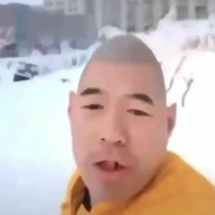 Xue Hua Piao Piao Type Beat [Prod. Ting Ting]