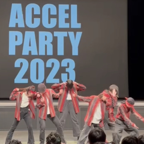 Accel Party 2023 Amitie