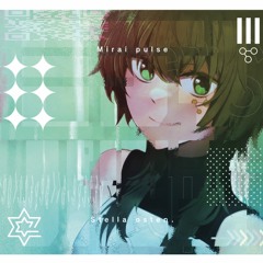 ミライパルス XFD