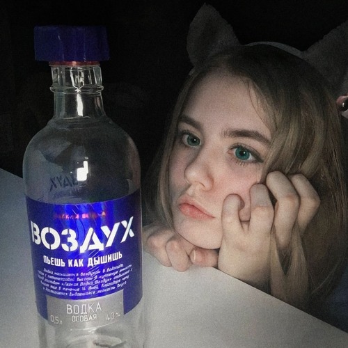 Cupsize Недоступная Девчонка