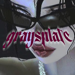 все хотят меня