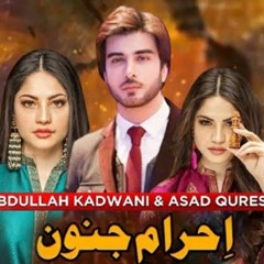 Ehraam_e_Junoon_|_Full_OST_|_Rahat_Fateh_Ali_|_Ft._Imran_Abbas_&_Neelam_Muneer_#geotv_#imranabbas(25