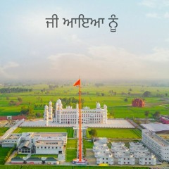 1856 June 5 2020 Bulandpuri Sahib Khajana Darshan - The Root Of Every Action Is A Thought