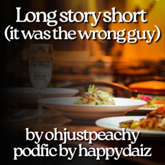 Long story short (it was the wrong guy)