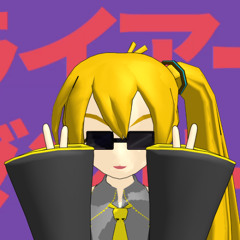 Neru Sings Liar Dancer (Neruvember #15)