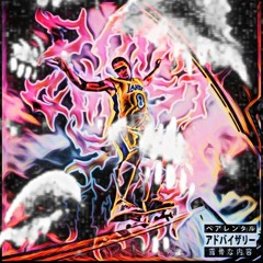 From A Second Story Window 霊 Ipkis