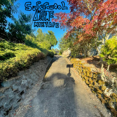 Super Cool Awesome Mixtape Title Track