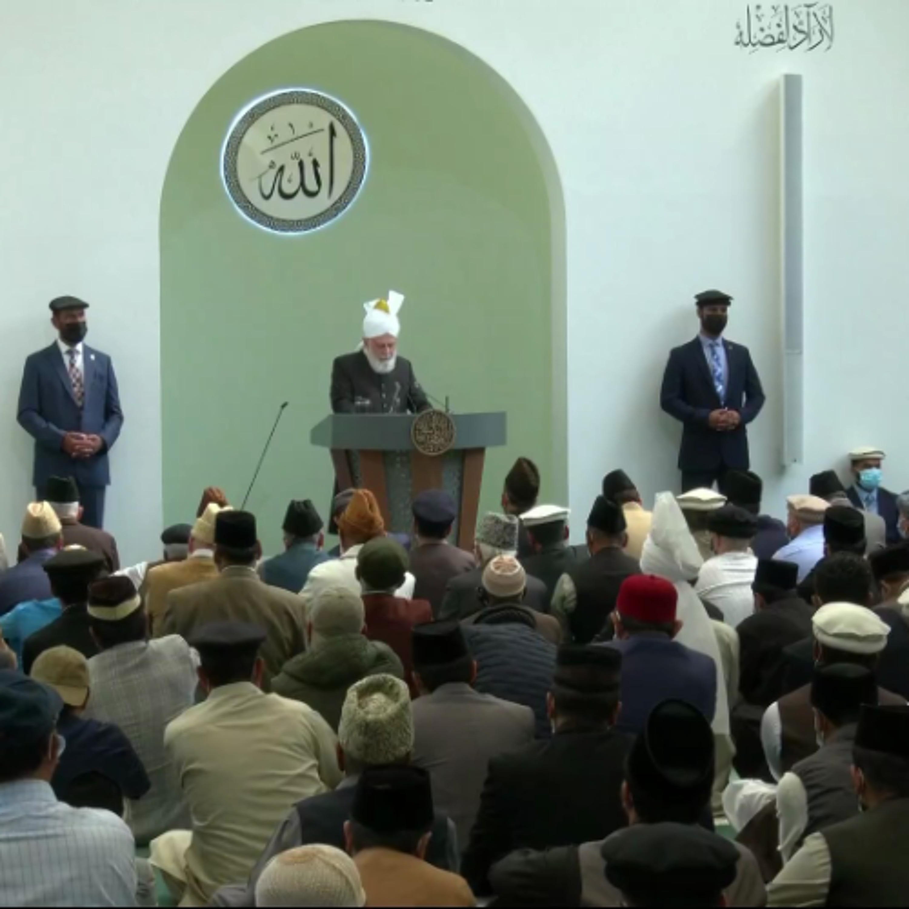 Friday Sermon 22 August 2025 (Urdu) - Muhammad (sa): The Great Exemplar episode artwork