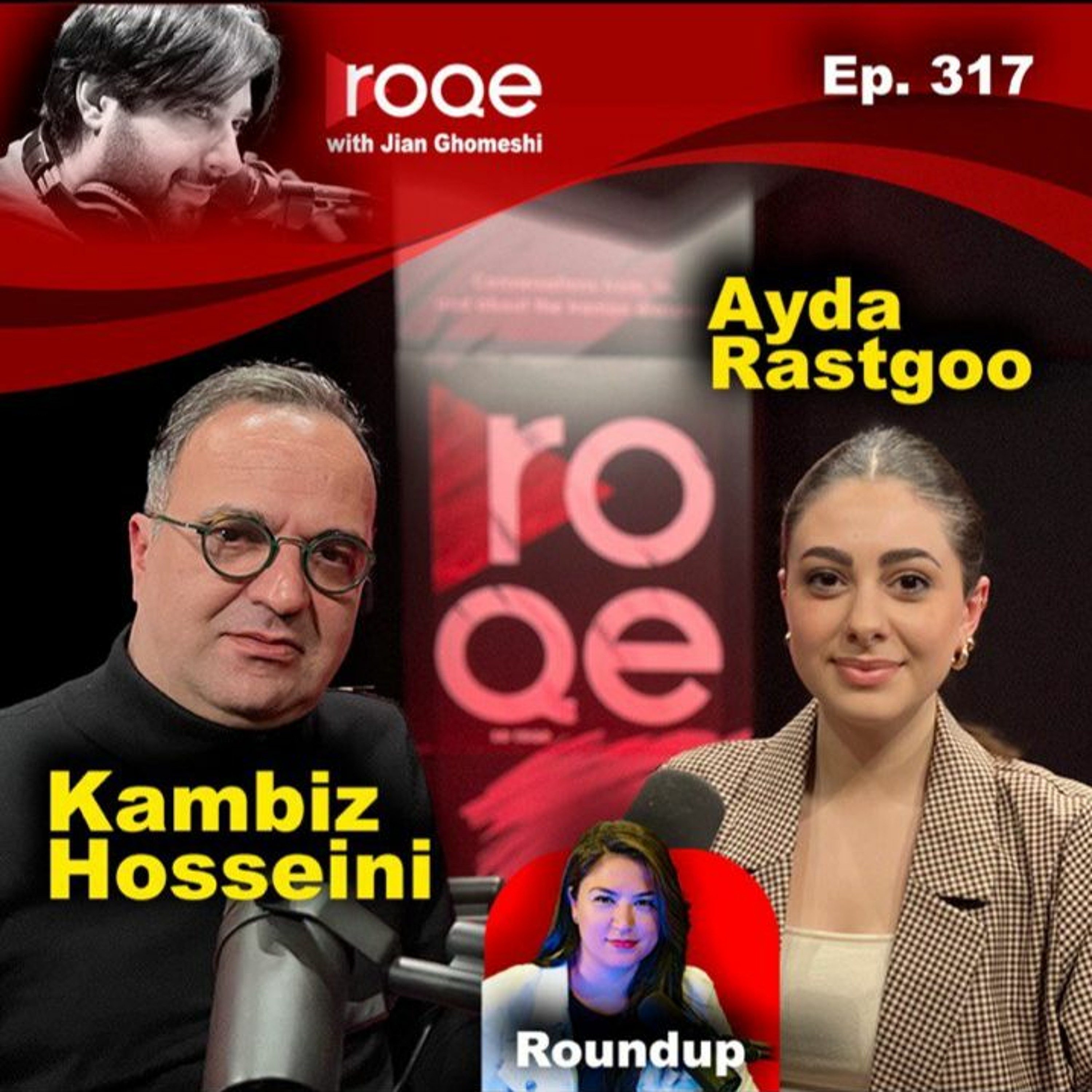 Roqe