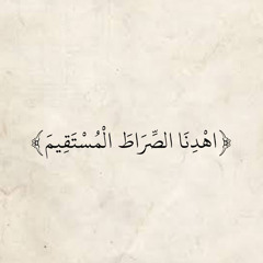 الشيخ أحمد طالب بن حميد يبدع ويحاكي الشيخ علي جابر رحمه الله ❤️سورة النبأ