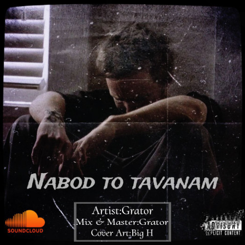 NABOD TO TAVANAM