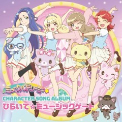 Mewkledreamy Character Song Album - LaLaLa Mewkle March