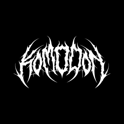 KOMODON - INSIDE OF ME [FREE DOWNLOAD]