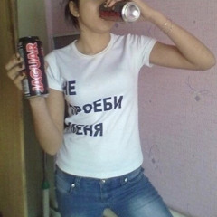 evilbambimix.xo - dankgirl