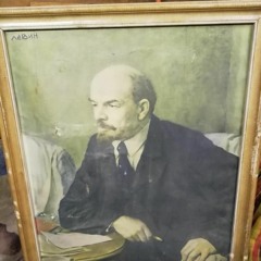 MC Malohaval - План Утина