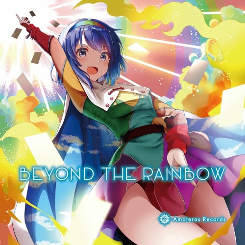 【DEMO】LU-I - Subterranean Overpass【F/C Beyond The Rainbow】