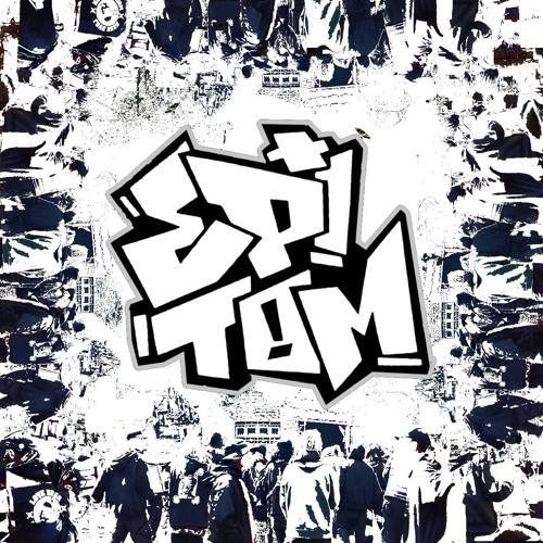 Moment Of Being [ Upcoming Vinyl Release ]