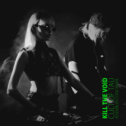 Cult of Tau (Assembler Code Remix)