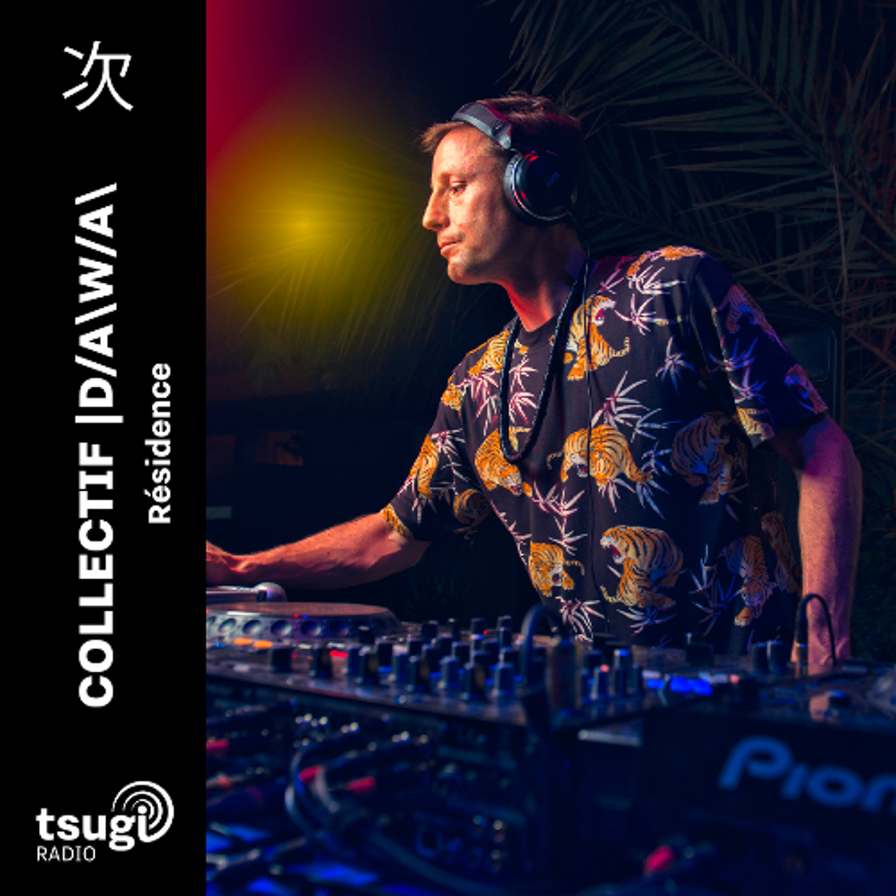 Collectif DAWA invite Cortega