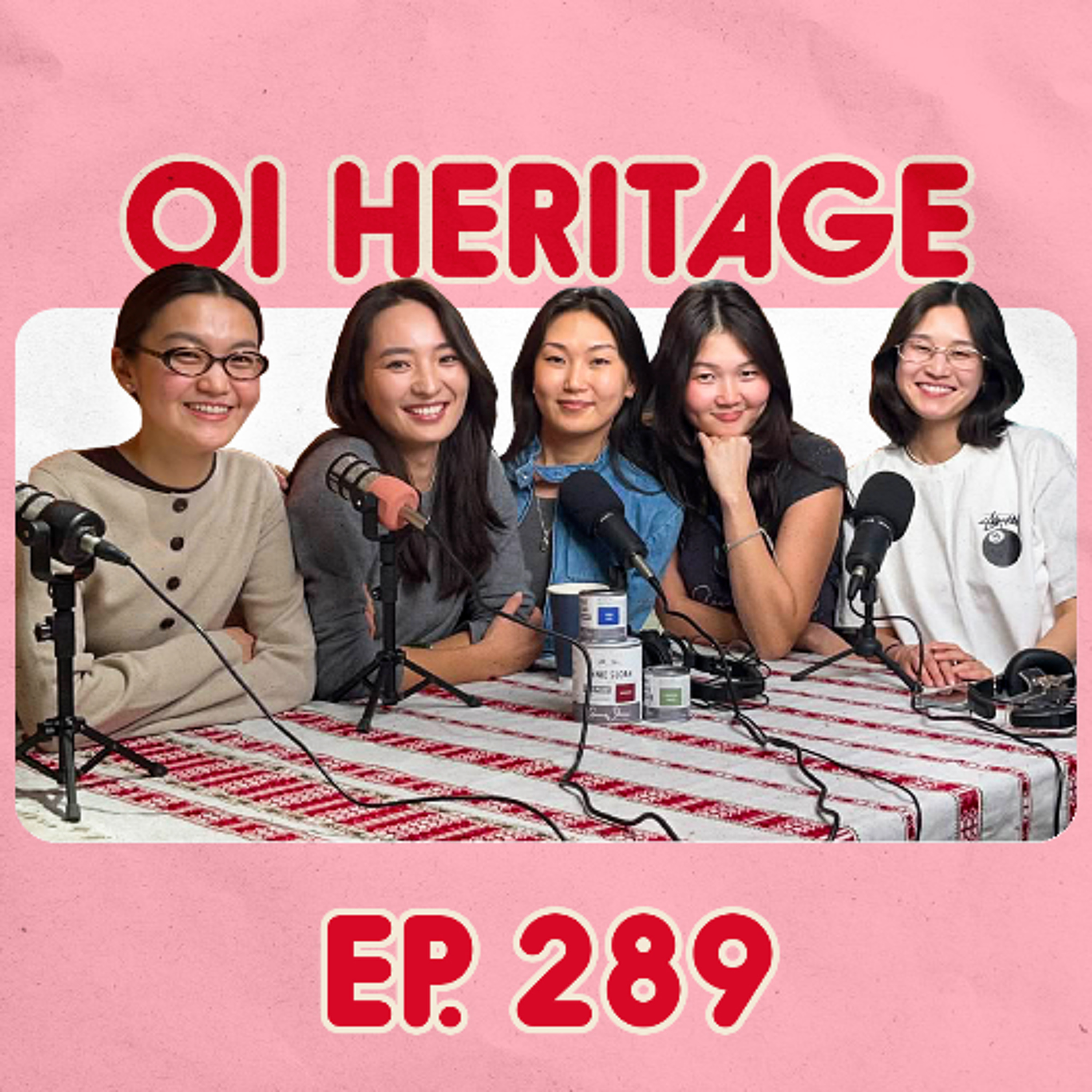 289 Бидний Ой Өвийн Өртөө