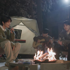 [SONG by] Seungmin (with I.N) - The Giving Tree 언덕나무 (이승윤 Cover)