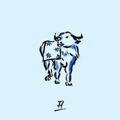 03. O'Hana - Interspace