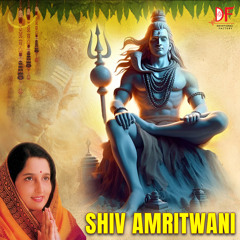 Shiv Amritwani