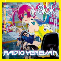 (8-bit)ch by sick2