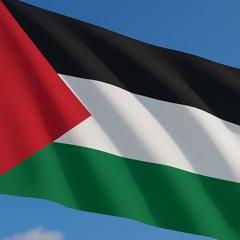 Palestine - Ealaa Altariq