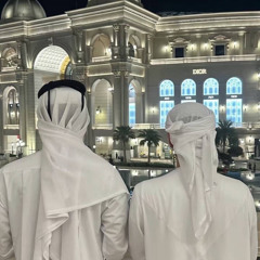 حبيبي مـن دوحـه قطـر🇶🇦