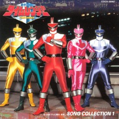 OK! Time Robo!! - Mira Sentai TimeRanger