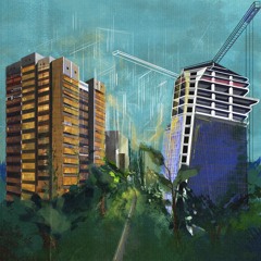 Нашият град